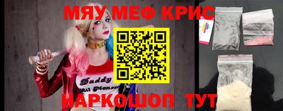 эйфоретик Изобильный