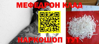 мдпв Ирбит