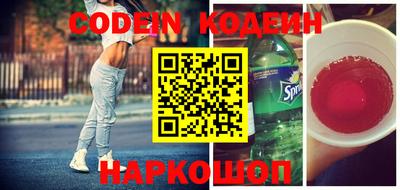 MDMA Premium VHQ Ипатово