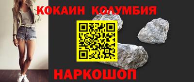эйфоретик Изобильный