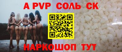 мдпв Ирбит