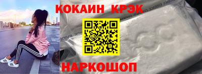 мдпв Ирбит