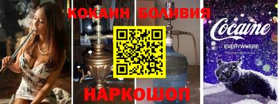 эйфоретик Изобильный