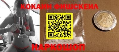 MDMA Premium VHQ Ипатово