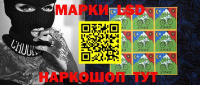 эйфоретик Изобильный
