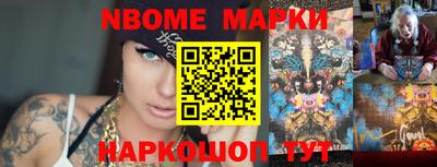 мдпв Ирбит