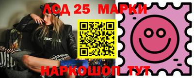 мдпв Ирбит