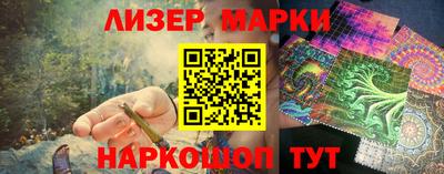 таблы Жуковский