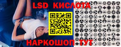 мдпв Ирбит
