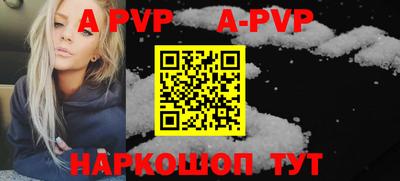 MDMA Premium VHQ Ипатово