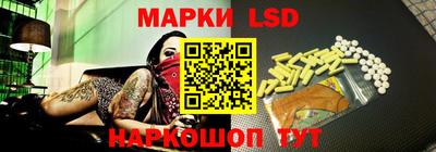 эйфоретик Изобильный