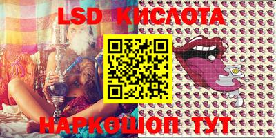 MDMA Premium VHQ Ипатово