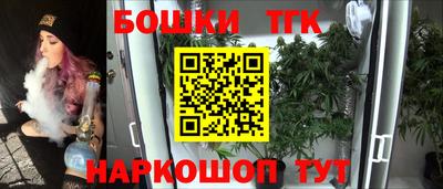 таблы Жуковский