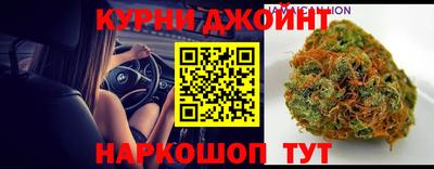 прущая мука Заволжье