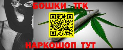 таблы Жуковский