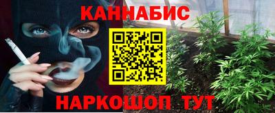 прущая мука Заволжье