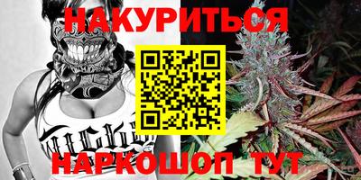 эйфоретик Изобильный