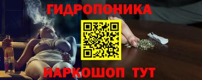 MDMA Premium VHQ Ипатово