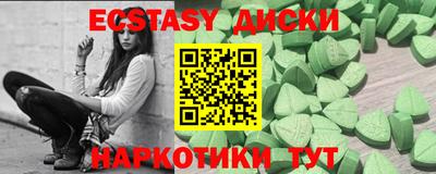 мдпв Ирбит