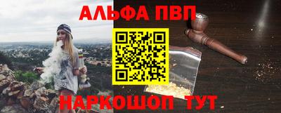 эйфоретик Изобильный