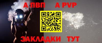 мдпв Ирбит