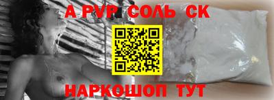 мдпв Ирбит