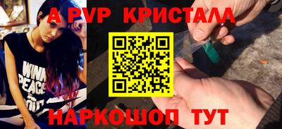 мдпв Ирбит