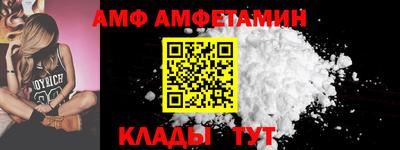MDMA Premium VHQ Ипатово