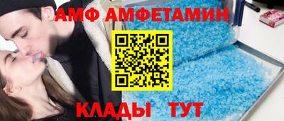 прущая мука Заволжье