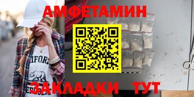 эйфоретик Изобильный