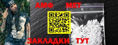 MDMA Premium VHQ Ипатово