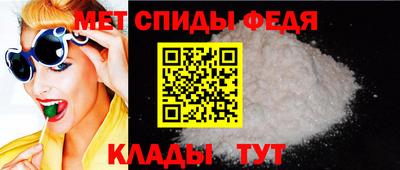 ешки Заводоуковск