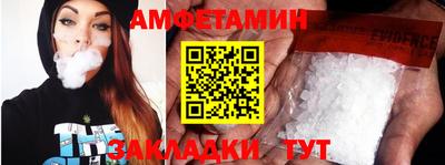 MDMA Premium VHQ Ипатово