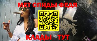 ешки Заводоуковск