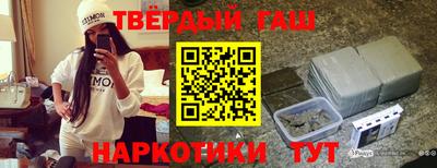 MDMA Premium VHQ Ипатово