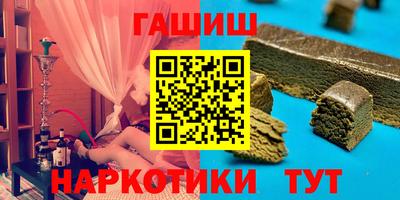 эйфоретик Изобильный