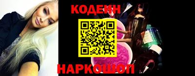 MDMA Premium VHQ Ипатово