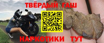 MDMA Premium VHQ Ипатово