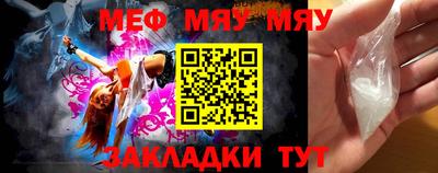 MDMA Premium VHQ Ипатово