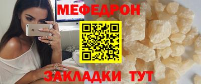 мдпв Ирбит